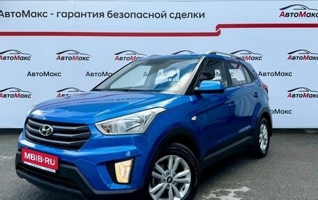 Hyundai Creta I рестайлинг, 2016 год, 1 480 000 рублей, 1 фотография