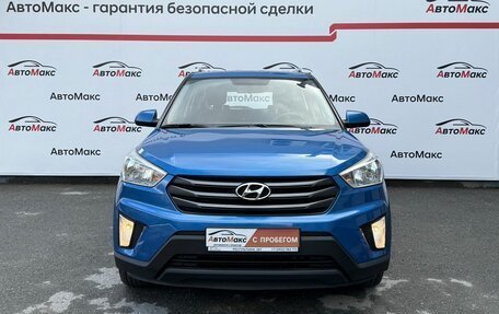 Hyundai Creta I рестайлинг, 2016 год, 1 480 000 рублей, 2 фотография