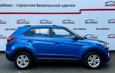 Hyundai Creta I рестайлинг, 2016 год, 1 480 000 рублей, 5 фотография