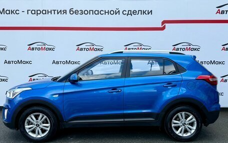 Hyundai Creta I рестайлинг, 2016 год, 1 480 000 рублей, 6 фотография