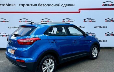 Hyundai Creta I рестайлинг, 2016 год, 1 480 000 рублей, 4 фотография