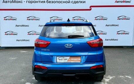 Hyundai Creta I рестайлинг, 2016 год, 1 480 000 рублей, 3 фотография
