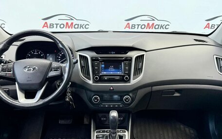 Hyundai Creta I рестайлинг, 2016 год, 1 480 000 рублей, 8 фотография