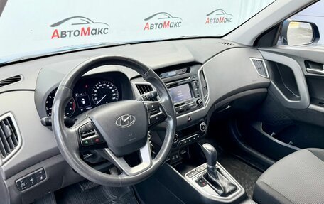 Hyundai Creta I рестайлинг, 2016 год, 1 480 000 рублей, 7 фотография