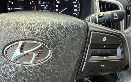 Hyundai Creta I рестайлинг, 2016 год, 1 480 000 рублей, 16 фотография