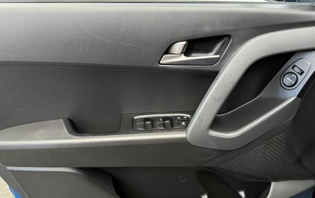 Hyundai Creta I рестайлинг, 2016 год, 1 480 000 рублей, 17 фотография