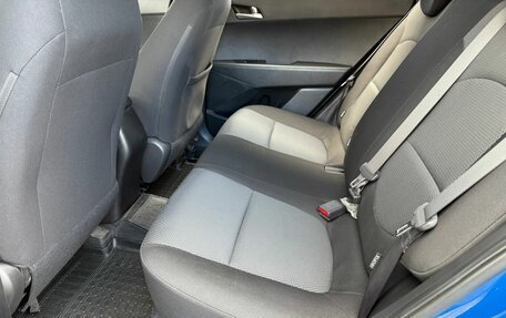 Hyundai Creta I рестайлинг, 2016 год, 1 480 000 рублей, 21 фотография