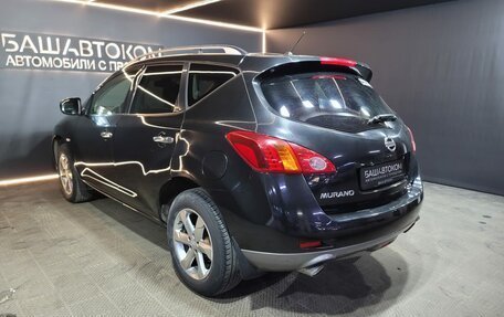 Nissan Murano, 2012 год, 910 000 рублей, 6 фотография