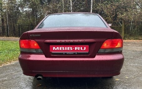 Mitsubishi Galant VIII, 1997 год, 300 000 рублей, 5 фотография