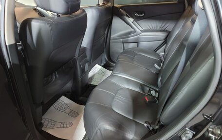 Nissan Murano, 2012 год, 910 000 рублей, 8 фотография