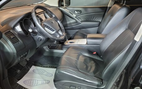 Nissan Murano, 2012 год, 910 000 рублей, 7 фотография