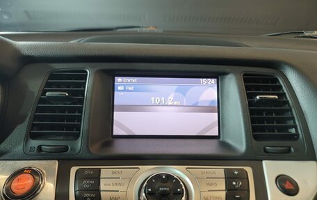 Nissan Murano, 2012 год, 910 000 рублей, 11 фотография