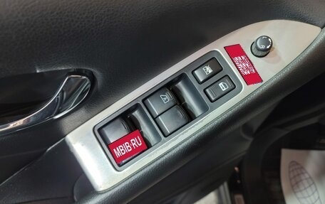 Nissan Murano, 2012 год, 910 000 рублей, 18 фотография