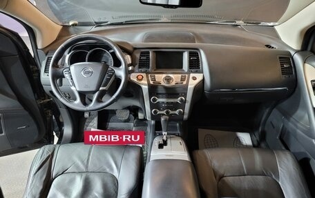 Nissan Murano, 2012 год, 910 000 рублей, 9 фотография