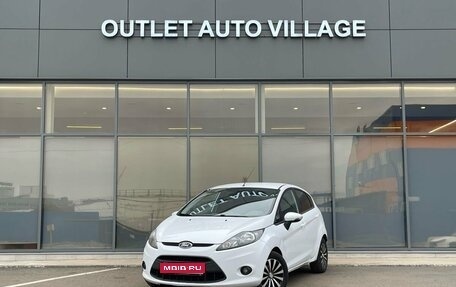 Ford Fiesta, 2010 год, 599 000 рублей, 1 фотография