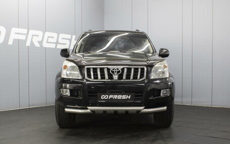 Toyota Land Cruiser Prado 120 рестайлинг, 2003 год, 1 620 000 рублей, 3 фотография