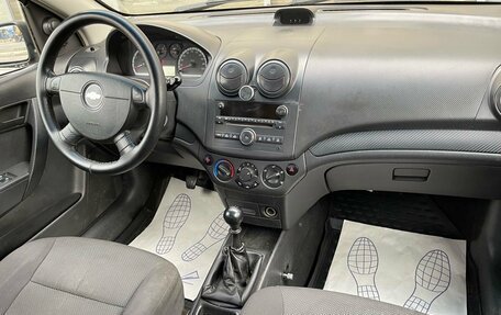 Chevrolet Aveo III, 2008 год, 349 000 рублей, 11 фотография