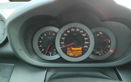 Toyota RAV4, 2006 год, 950 000 рублей, 4 фотография