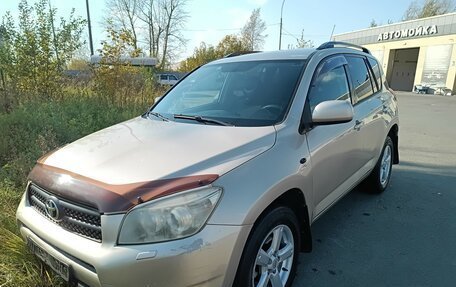 Toyota RAV4, 2006 год, 950 000 рублей, 2 фотография