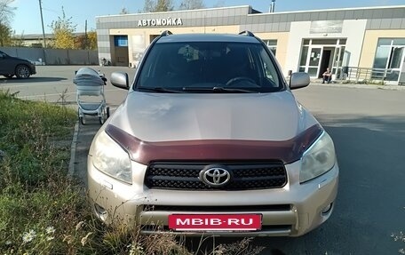 Toyota RAV4, 2006 год, 950 000 рублей, 3 фотография