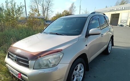 Toyota RAV4, 2006 год, 950 000 рублей, 7 фотография