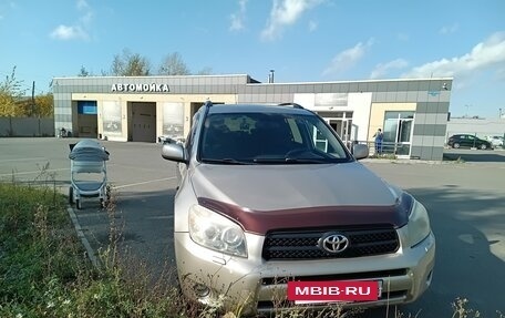 Toyota RAV4, 2006 год, 950 000 рублей, 8 фотография