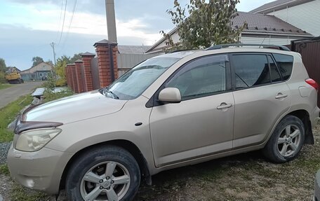 Toyota RAV4, 2006 год, 950 000 рублей, 21 фотография