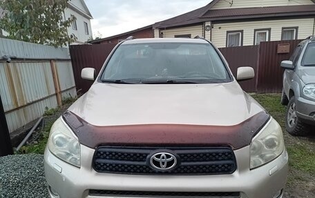 Toyota RAV4, 2006 год, 950 000 рублей, 18 фотография