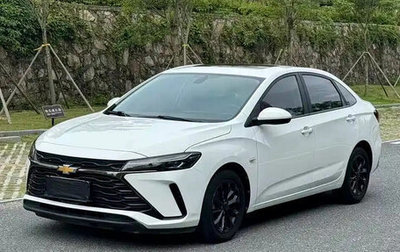 Chevrolet Cruze II, 2022 год, 984 555 рублей, 1 фотография