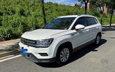 Volkswagen Tharu, 2022 год, 1 507 222 рублей, 1 фотография