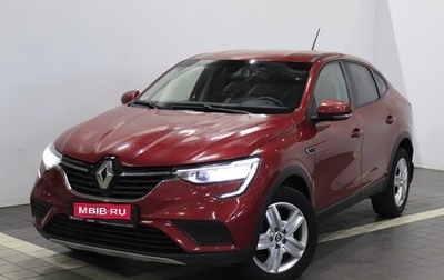 Renault Arkana I, 2020 год, 1 305 000 рублей, 1 фотография