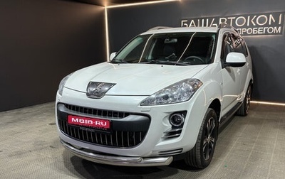 Peugeot 4007, 2012 год, 1 169 000 рублей, 1 фотография