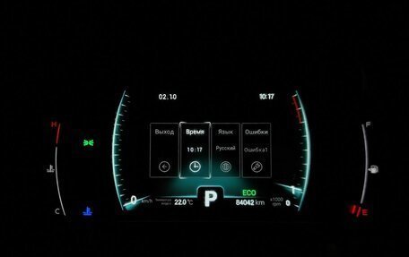 Chery Tiggo 7 Pro, 2021 год, 1 395 000 рублей, 19 фотография