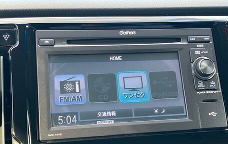 Honda N-WGN I рестайлинг, 2019 год, 700 000 рублей, 18 фотография