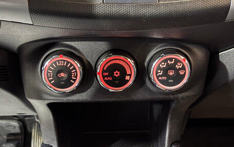 Peugeot 4007, 2012 год, 1 169 000 рублей, 12 фотография