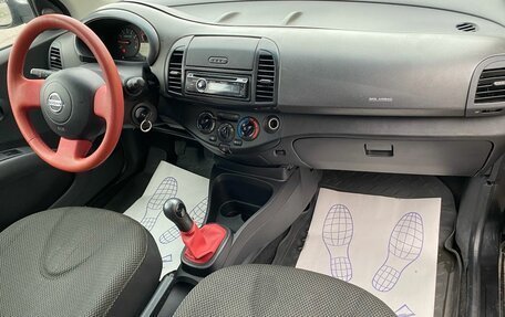 Nissan Micra III, 2008 год, 285 000 рублей, 8 фотография