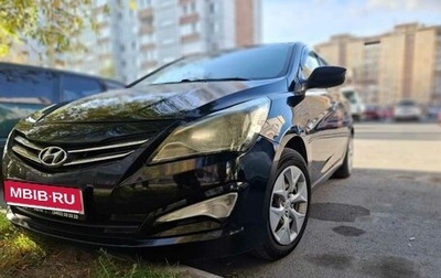 Hyundai Solaris II рестайлинг, 2014 год, 790 000 рублей, 1 фотография