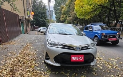 Toyota Corolla, 2018 год, 1 350 000 рублей, 1 фотография