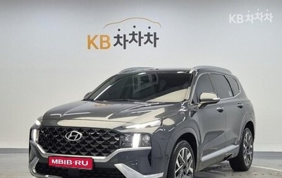 Hyundai Santa Fe IV, 2020 год, 3 040 030 рублей, 1 фотография