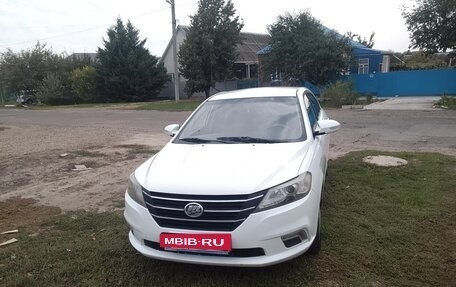 Lifan Solano II, 2018 год, 530 000 рублей, 10 фотография