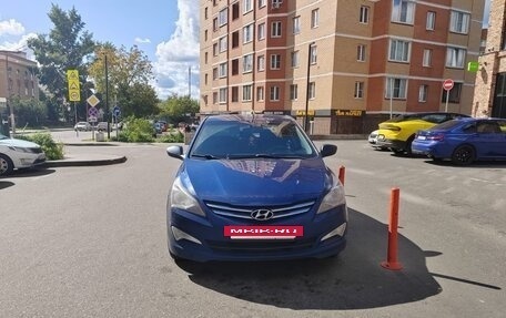Hyundai Solaris II рестайлинг, 2015 год, 650 000 рублей, 4 фотография