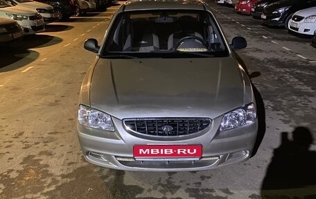 Hyundai Accent II, 2004 год, 295 000 рублей, 1 фотография