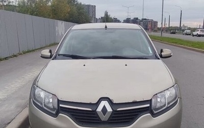 Renault Logan II, 2015 год, 495 000 рублей, 1 фотография