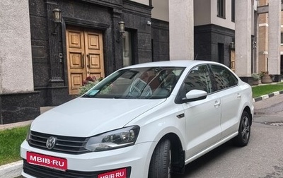 Volkswagen Polo VI (EU Market), 2018 год, 1 480 000 рублей, 1 фотография