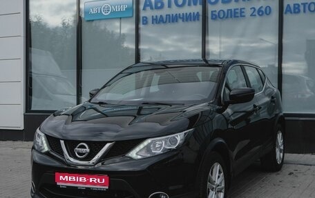 Nissan Qashqai, 2017 год, 1 420 000 рублей, 1 фотография