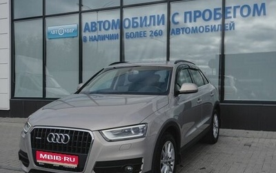 Audi Q3, 2012 год, 1 530 000 рублей, 1 фотография