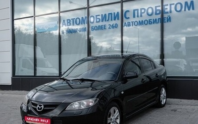 Mazda 3, 2007 год, 595 000 рублей, 1 фотография