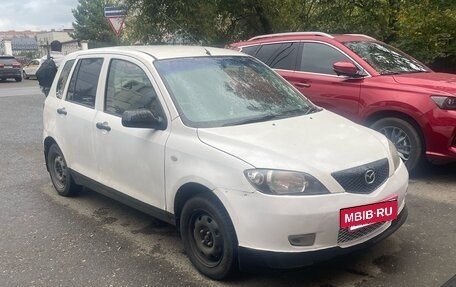 Mazda Demio III (DE), 2003 год, 165 000 рублей, 2 фотография