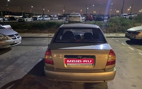 Hyundai Accent II, 2004 год, 295 000 рублей, 3 фотография
