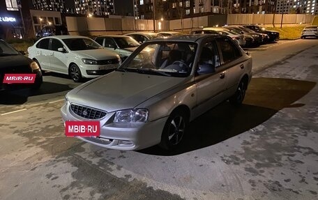 Hyundai Accent II, 2004 год, 295 000 рублей, 2 фотография